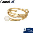 Canal 4℃ ヨンドシー ネックレス ブレスレット レディース 送料無料 正規品 新品 記念日 お祝い 入学祝 一粒万倍日 プレゼント おしゃれ 人気 誕生石 ラッピング無料