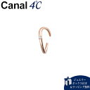 【SALE】【送料無料】【ラッピング無料】カナルヨンドシー Canal 4℃ イヤーカフ シルバー カフリング キュービックジルコニア レディース ブランド 正規品 新品 ギフト プレゼント 人気 おすすめ