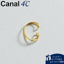【SALE】【送料無料】【ラッピング無料】カナルヨンドシー Canal 4℃ イヤーカフ 【earjoy】 シルバー イヤーカフ/片耳用 レディース ブランド 正規品 新品 ギフト プレゼント 人気 おすすめ