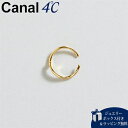 【SALE】【送料無料】【ラッピング無料】カナルヨンドシー Canal 4℃ イヤーカフ 【earjoy】 シルバー イヤーカフ/片耳用 レディース ブランド 正規品 新品 ギフト プレゼント 人気 おすすめ