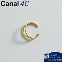 【SALE】【送料無料】【ラッピング無料】カナルヨンドシー Canal 4℃ イヤーカフ 【earjoy】 シルバー イヤーカフ/片耳用 キュービックジルコニア レディース ブランド 正規品 新品 ギフト プレゼント 人気 おすすめ