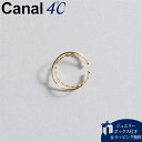 【SALE】【送料無料】【ラッピング無料】カナルヨンドシー Canal 4℃ イヤーカフ 【earjoy】 K10 イエローゴールド イヤーカフ/片耳用 レディース ブランド 正規品 新品 ギフト プレゼント 人気 おすすめ