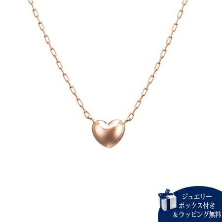 Rakuten - 【SALE】カナルヨンドシー Canal 4℃ ネックレス K18ピンクゴールド ネックレス レディース ブランド 正規品 新品 ギフト プレゼント 人気 おすすめ 送料無料 ラッピング無料