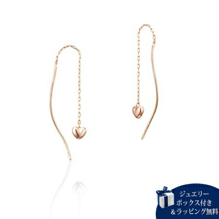 Rakuten - 【無料ラッピング】 カナルヨンドシー Canal 4℃ ピアス K10 ピンクゴールド ピアス レディース ブランド 正規品 新品 ギフト プレゼント 人気 おすすめ 誕生日 記念日 クリスマス 送料無料