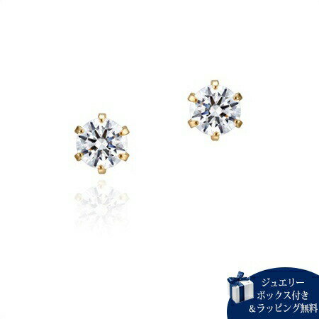 Rakuten - 【SALE】カナルヨンドシー Canal 4℃ ピアス K10 イエローゴールド ピアス キュービックジルコニア レディース ブランド 正規品 新品 ギフト プレゼント 人気 おすすめ 送料無料 ラッピング無料