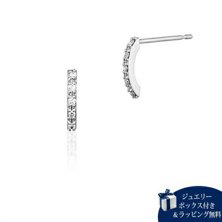 Rakuten - 【無料ラッピング】 カナルヨンドシー Canal 4℃ ピアス プラチナ ピアス ダイヤモンド レディース ブランド 正規品 新品 ギフト プレゼント 人気 おすすめ 誕生日 記念日 クリスマス 送料無料