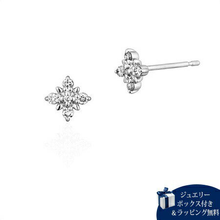乐天商城 - 【無料ラッピング】 カナルヨンドシー Canal 4℃ ピアス プラチナ ピアス ダイヤモンド レディース ブランド 正規品 新品 ギフト プレゼント 人気 おすすめ 誕生日 記念日 クリスマス 送料無料