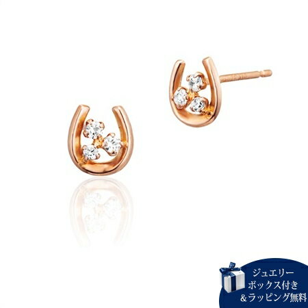 玫瑰金 - 【無料ラッピング】 カナルヨンドシー Canal 4℃ ピアス K10 ピンクゴールド ピアス キュービックジルコニア レディース ブランド 正規品 新品 ギフト プレゼント 人気 おすすめ 誕生日 記念日 クリスマス 送料無料