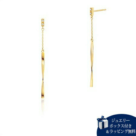 Cubic Zirconia - 【無料ラッピング】 カナルヨンドシー Canal 4℃ ピアス K18イエローゴールド ピアス ダイヤモンド レディース ブランド 正規品 新品 ギフト プレゼント 人気 おすすめ 誕生日 記念日 クリスマス 送料無料