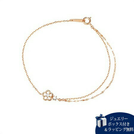 【送料無料】【ラッピング無料】カナルヨンドシー Canal 4℃ ブレスレット シルバー ブレスレット キュービックジルコニア レディース ブランド 正規品 新品 ギフト プレゼント 人気 おすすめ 誕生日 記念日 クリスマス