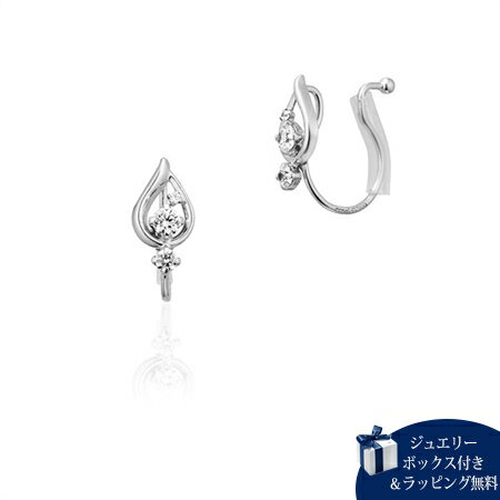【無料ラッピング】 カナルヨンドシー Canal 4℃ イヤリング K10 ホワイトゴールド イヤリング キュービックジルコニア レディース ブランド 正規品 新品 ギフト プレゼント 人気 おすすめ 誕生日 記念日 クリスマス 送料無料