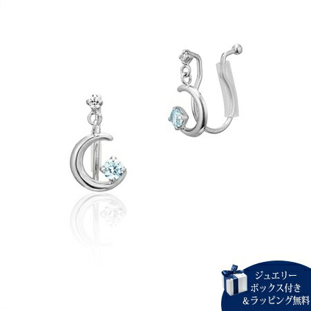 【SALE】カナルヨンドシー Canal 4℃ イヤリング K10 ホワイトゴールド イヤリング キュービックジルコニア レディース ブランド 正規品 新品 ギフト プレゼント 人気 おすすめ 送料無料 ラッピング無料