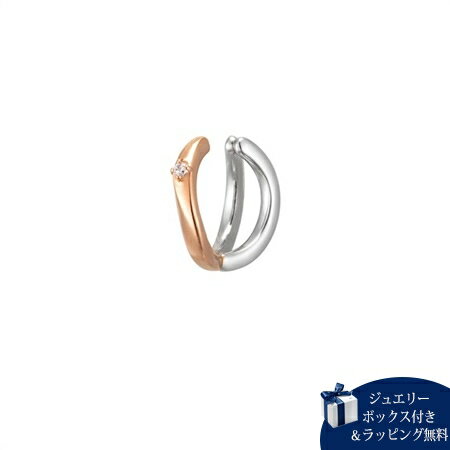 【無料ラッピング】 カナルヨンドシー Canal 4℃ イヤーカフ シルバー イヤーカフ 片耳用 レディース ブランド 正規品 新品 ギフト プレゼント 人気 おすすめ 誕生日 記念日 クリスマス 送料無料