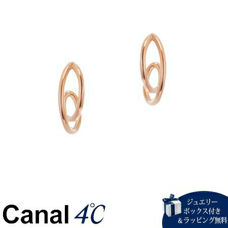 【SALE】カナルヨンドシー Canal 4℃ シルバー ピアス レディース ブランド 正規品 新品 ギフト プレゼント 人気 おすすめ 送料無料 ラッピング無料