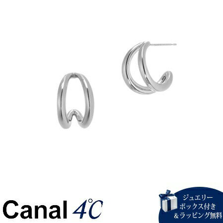 Lime - 【無料ラッピング】 カナルヨンドシー Canal 4℃ シルバー ピアス レディース ブランド 正規品 新品 ギフト プレゼント 人気 おすすめ 誕生日 記念日 クリスマス 送料無料