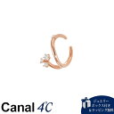 【送料無料】【ラッピング無料】カナルヨンドシー Canal 4℃ シルバー イヤーカフ 片耳用 キュービックジルコニア レディース ブランド 正規品 新品 ギフト プレゼント 人気 おすすめ 誕生日 記念日 クリスマス(4)