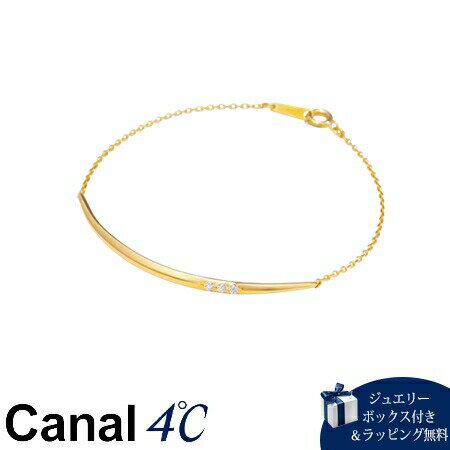 乐天商城 - 【SALE】カナルヨンドシー Canal 4℃ シルバー ブレスレット キュービックジルコニア レディース ブランド 正規品 新品 ギフト プレゼント 人気 おすすめ 送料無料 ラッピング無料