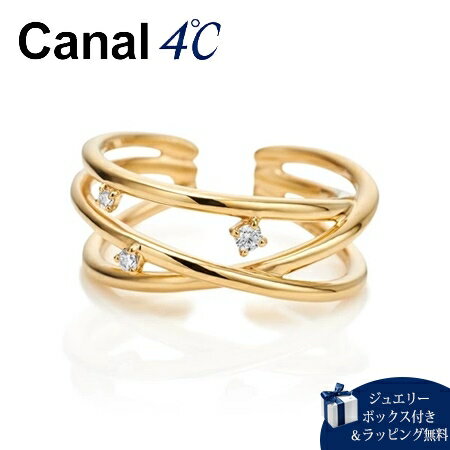 【SALE】カナルヨンドシー Canal 4℃ イヤーカフ シルバー リングカフ キュービックジルコニア レディース ブランド 正規品 新品 ギフト プレゼント...