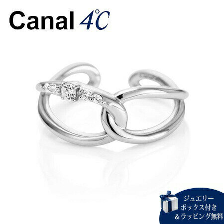 【SALE】カナルヨンドシー Canal 4℃ イヤーカフ シルバー リングカフ キュービックジルコニア レディース ブランド 正規品 新品 ギフト プレゼント...