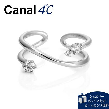 【SALE】カナルヨンドシー Canal 4℃ イヤーカフ シルバー リングカフ キュービックジルコニア レディース ブランド 正規品 新品 ギフト プレゼント...