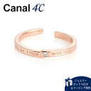 【送料無料】【ラッピング無料】カナルヨンドシー Canal 4℃ イヤーカフ シルバー リングカフ キュービックジルコニア レディース ブランド 正規品 新品 ...