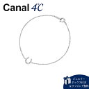 【送料無料】【ラッピング無料】カナルヨンドシー Canal 4℃ ブレスレット シルバーブレスレット キュービックジルコニア レディース ブランド 正規品 新品 ギフト プレゼント 人気 おすすめ 誕生日 記念日 クリスマス(4)