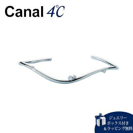 楽天クローバーリーフ【SALE】【送料無料】【ラッピング無料】カナルヨンドシー Canal 4℃ ブレスレット 【Sweets Collection】 シルバーバングル トパーズ キュービックジルコニア レディース ブランド 正規品 新品 ギフト プレゼント 人気 おすすめ