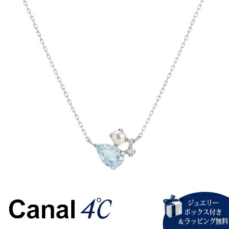 楽天クローバーリーフ【送料無料】【ラッピング無料】カナルヨンドシー Canal 4℃ ネックレス 【Sweets Collection】 K10 ホワイトゴールドネックレス トパーズ 淡水パール レディース ブランド 正規品 新品 ギフト プレゼント 人気 おすすめ