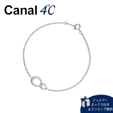 【送料無料】【ラッピング無料】カナルヨンドシー Canal 4℃ ブレスレット リトル・マーメイド アリエル ペアブレスレット ディズニー Men’s単品 レディース ブランド 正規品 新品 ギフト プレゼント 人気 おすすめ