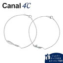 【送料無料】【ラッピング無料】カナルヨンドシー Canal 4℃ ブレスレット シンデレラ ペアブレスレット ディズニー ダイヤモンド キュービックジルコニア ...