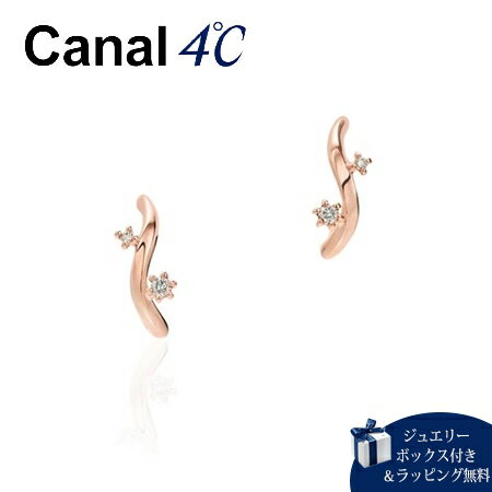 Rakuten - 【SALE】カナルヨンドシー Canal 4℃ ピアス K10 ピンクゴールドピアス ダイヤモンド レディース ブランド 正規品 新品 ギフト プレゼント 人気 おすすめ 送料無料 ラッピング無料