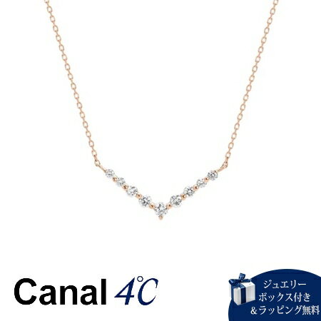 Cubic Zirconia - 【無料ラッピング】 カナルヨンドシー Canal 4℃ ネックレス K10 ピンクゴールドネックレス キュービックジルコニア レディース ブランド 正規品 新品 ギフト プレゼント 人気 おすすめ 誕生日 記念日 クリスマス 送料無料