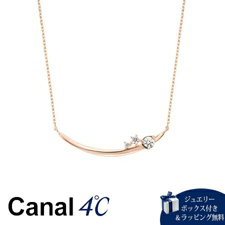 Cubic Zirconia - 【無料ラッピング】 カナルヨンドシー Canal 4℃ ネックレス 【Clear Drop】 シルバーネックレス キュービックジルコニア レディース ブランド 正規品 新品 ギフト プレゼント 人気 おすすめ 誕生日 記念日 クリスマス 送料無料