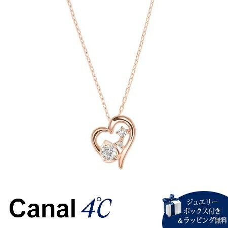 Cubic Zirconia - 【無料ラッピング】 カナルヨンドシー Canal 4℃ ネックレス 【Clear Drop】 シルバーネックレス キュービックジルコニア ブランド 正規品 新品 ギフト プレゼント 人気 おすすめ 誕生日 記念日 クリスマス 送料無料