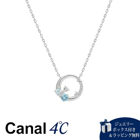 Topaz - 【無料ラッピング】 カナルヨンドシー Canal 4℃ ネックレス シルバーネックレス トパーズ レディース ブランド 正規品 新品 ギフト プレゼント 人気 おすすめ 誕生日 記念日 クリスマス 送料無料