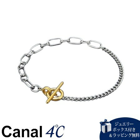 Pearl White - 【無料ラッピング】 カナルヨンドシー Canal 4℃ カナル4℃ シルバー ブレスレット ユニセックス ブランド 正規品 新品 ギフト プレゼント 人気 おすすめ 誕生日 記念日 クリスマス 送料無料