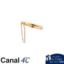 【SALE】【送料無料】【ラッピング無料】カナルヨンドシー Canal 4℃ カナル4℃ K10ピンクゴールド イヤーカフ ブランド 正規品 新品 ギフト プレ...