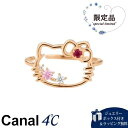 ◆【送料無料】【ラッピング無料】【あす楽】カナルヨンドシー Canal 4℃ カナル4℃ ハローキティコラボレーション HELLO KITTY シルバー リング...
