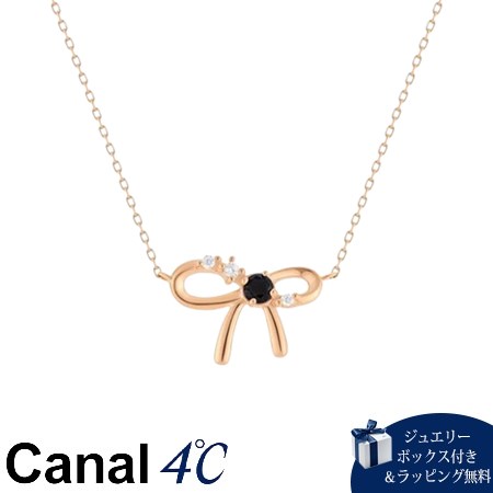Cubic Zirconia - 【無料ラッピング】 カナルヨンドシー Canal 4℃ カナル4℃ 推し活ジュエリー シルバー ネックレス キュービックジルコニア ブランド 正規品 新品 ギフト プレゼント 人気 おすすめ 誕生日 記念日 クリスマス 送料無料
