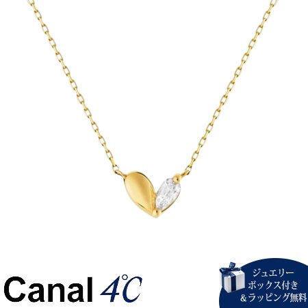 Rakuten - 【無料ラッピング】 カナルヨンドシー Canal 4℃ カナル4℃ K10イエローゴールド ネックレス キュービックジルコニア ブランド 正規品 新品 ギフト プレゼント 人気 おすすめ 誕生日 記念日 クリスマス 送料無料