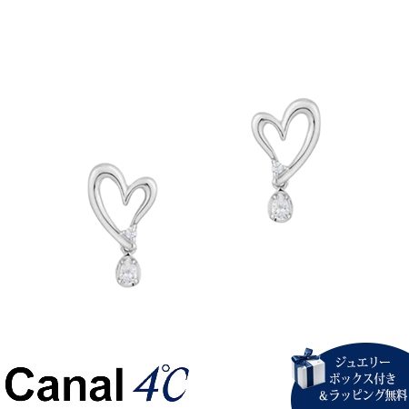 Rakuten - 【SALE】カナルヨンドシー Canal 4℃ カナル4℃ シルバー ピアス ハート キュービックジルコニア ブランド 正規品 新品 ギフト プレゼント 人気 おすすめ 誕生日 記念日 クリスマス 送料無料 ラッピング無料