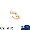 【送料無料】【ラッピング無料】カナルヨンドシー Canal 4℃ カナル4℃ シルバー イヤーカフ 淡水パール ブランド 正規品 新品 ギフト プレゼント 人気...