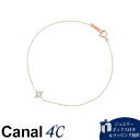 【送料無料】【ラッピング無料】カナルヨンドシー Canal 4℃ カナル4℃ 限定 3月誕生石 K10ピンクゴールド ブレスレット アクアマリン ブランド 正規品 新品 ギフト プレゼント 人気 おすすめ 誕生日 記念日 クリスマス