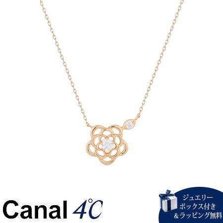 【無料ラッピング】 カナルヨンドシー Canal 4℃ カナル4℃ Spring Collection シルバー ネックレス ホワイトトパーズ ブランド 正規品 新品 ギフト プレゼント 人気 おすすめ 誕生日 記念日 クリスマス 送料無料