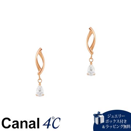 Opal - 【無料ラッピング】 カナルヨンドシー Canal 4℃ カナル4℃ K10ピンクゴールド ピアス キュービックジルコニア ブランド 正規品 新品 ギフト プレゼント 人気 おすすめ 誕生日 クリスマス 送料無料
