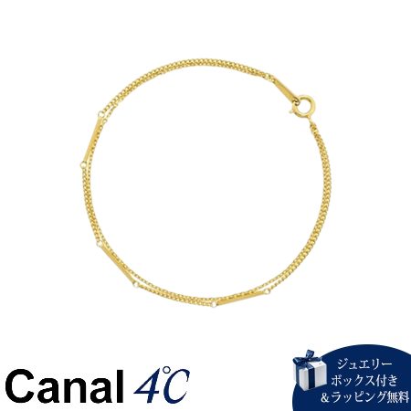 【無料ラッピング】 カナルヨンドシー Canal 4℃ カナル4℃ Layered シルバー ブレスレット ブランド 正規品 新品 ギフト プレゼント 人気 おすすめ 誕生日 クリスマス 送料無料