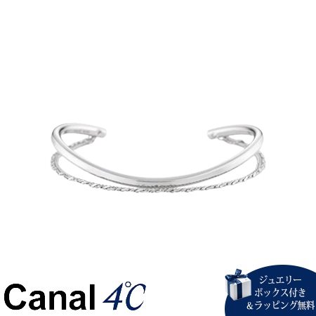 Silver - 【無料ラッピング】 カナルヨンドシー Canal 4℃ カナル4℃ Layered シルバー バングル ブランド 正規品 新品 ギフト プレゼント 人気 おすすめ 誕生日 クリスマス 送料無料