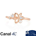 【送料無料】【ラッピング無料】カナルヨンドシー Canal 4℃ カナル4℃ Birth Flower 7月誕生花 シルバー リングカフ 淡水パール/キュービッ...