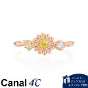 【送料無料】【ラッピング無料】カナルヨンドシー Canal 4℃ カナル4℃ Birth Flower 2月誕生花 シルバー リングカフ シトリン/クォーツ/キュービックジルコニア ブランド 正規品 新品 ギフト プレゼント 人気 おすすめ 誕生日 記念日 クリスマス