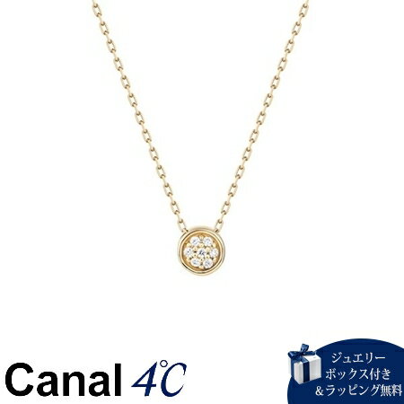 乐天商城 - 【無料ラッピング】 カナルヨンドシー Canal 4℃ カナル4℃ K7イエローゴールド ネックレス キュービックジルコニア ブランド 正規品 新品 ギフト プレゼント 人気 おすすめ 誕生日 記念日 クリスマス 送料無料
